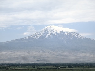 Армения