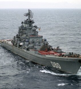 ⚡️ВМФ России⚡️