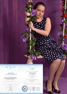 Акции, скидки на консультирование, игры, тренинги