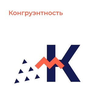 Словарь НЛП