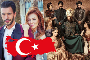 Турецкие сериалы 