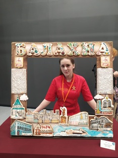 Пряничные истории