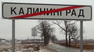 Что в имени твоём?