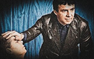 видео работы гипнотизера