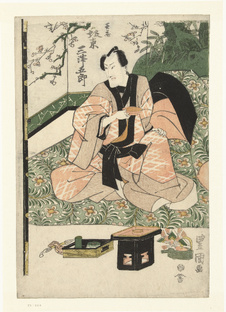 Поэзия разная.. Красивая и безобразная.. О.К.