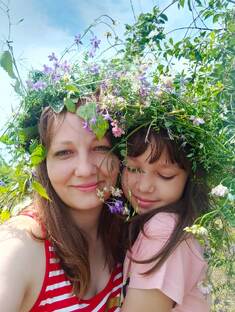 прекрасный день