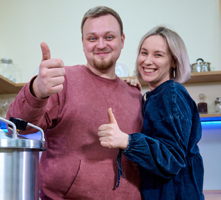 Акции, скидки, новинки, специальные предложения