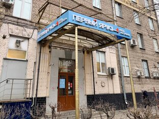 Новости наших хостелов