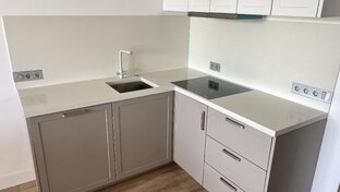 Кухонная столешница 