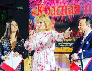 Международный музыкальный Фестиваль "Красная площадь"