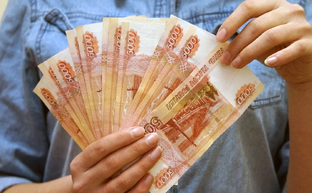 ПУТЬ К БОЛЬШИМ ДЕНЬГАМ 