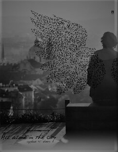 Мои детские стихотворения 