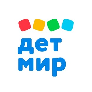 Детский мир