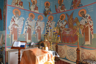 Святители III-XIV веков.