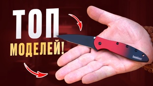 Серия роликов "Хочу/Могу"