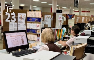 Помощь переселенцам в Курской области