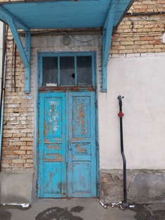 Соседские войны и примирения