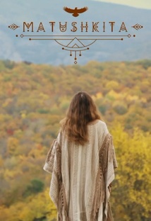 Матушкита и ее Рай..