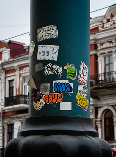 Фотоподборки