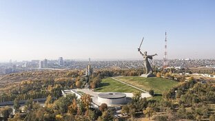 Волгоград. 2026