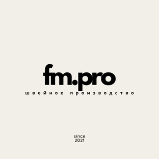 Швейное производство FM.Pro