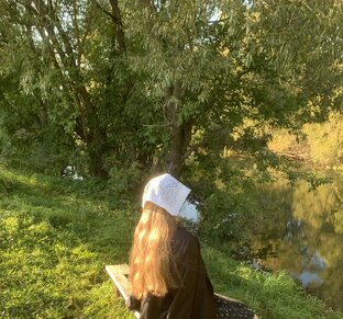 задумайтесь 