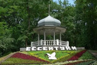 Обзор санаторий