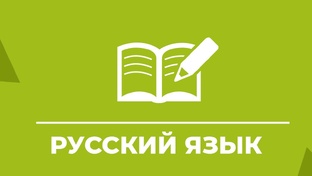 Тематическое планирование учебного курса "Проектная деятельность"
