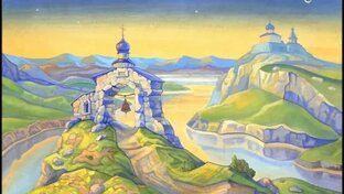 РУССКАЯ МЕТАИСТОРИЯ. ЧАСТЬ 2.