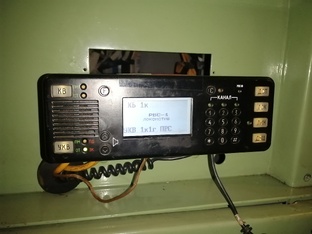 РВС-1