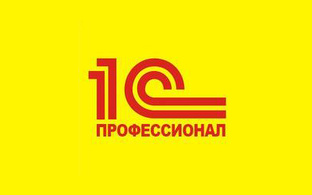 Вопросы для экзамена на 1С Профессионал по платформе