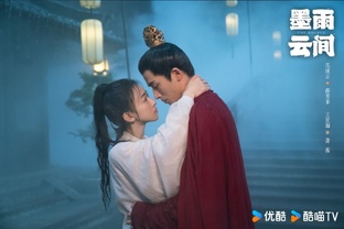 Исторические дорамы