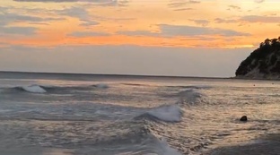 Бухта Инал.