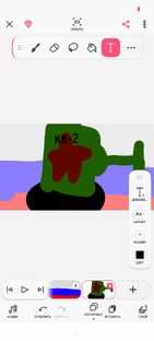 ВОв и танки