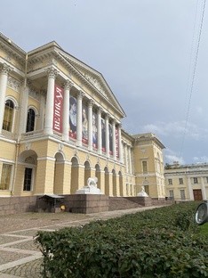 Музеи города на Неве…