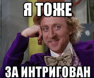 От визуала к конверсии