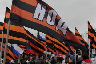 ПРО НОД