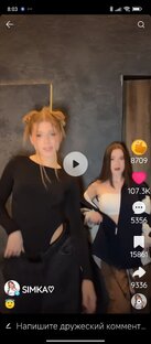 привет 