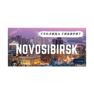 МОЙ ГОРОД🌇