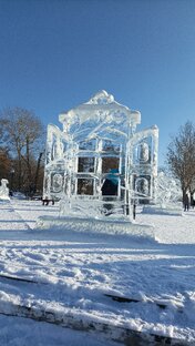 Любимый Иркутск✨