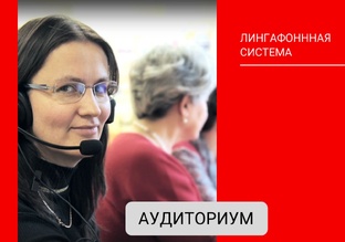 Наши разработки