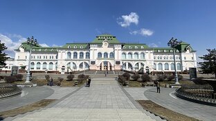 Путешествия и экскурсии. 