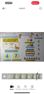 Грамматика английского языка