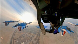 Dubai Air Show 2023