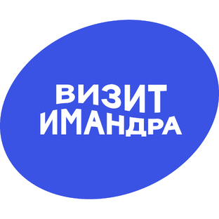 События в Мончегорске
