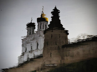 Псковская область 