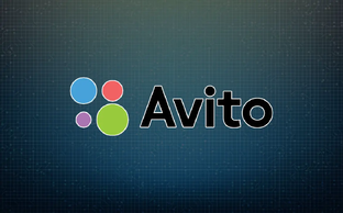 АВИТО как образ жизни