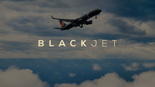 Туры с перелетом на Lujo BlackJet