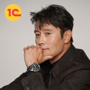 1С: Обучение