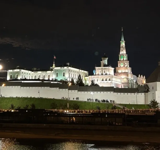 Переезд в Казань